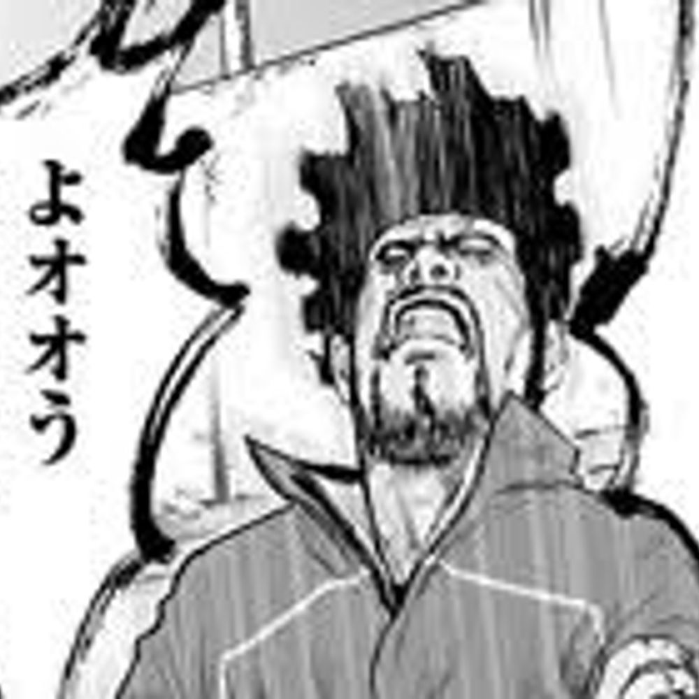 ゑん
