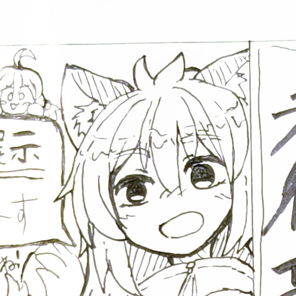 糸真井さん