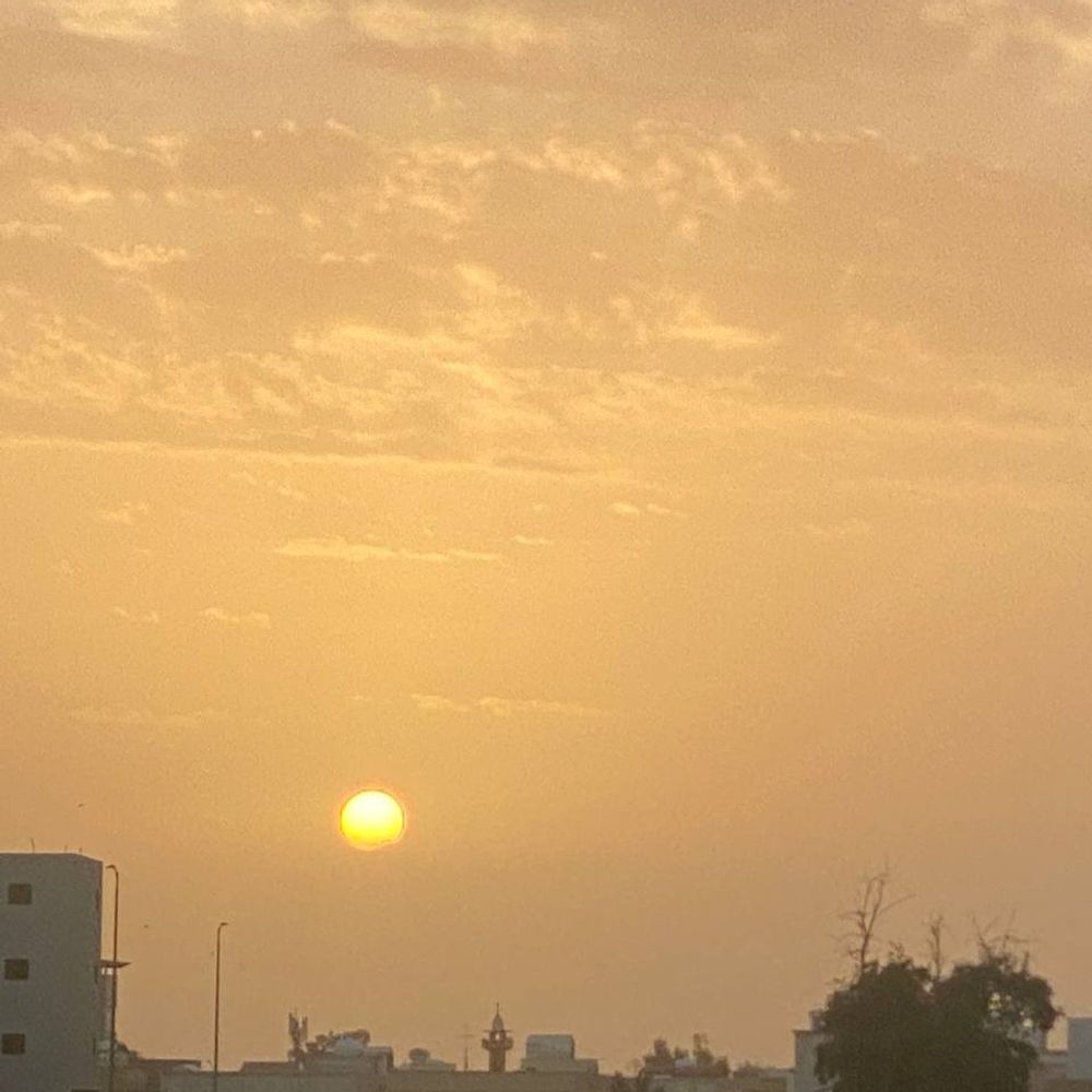 شيرين