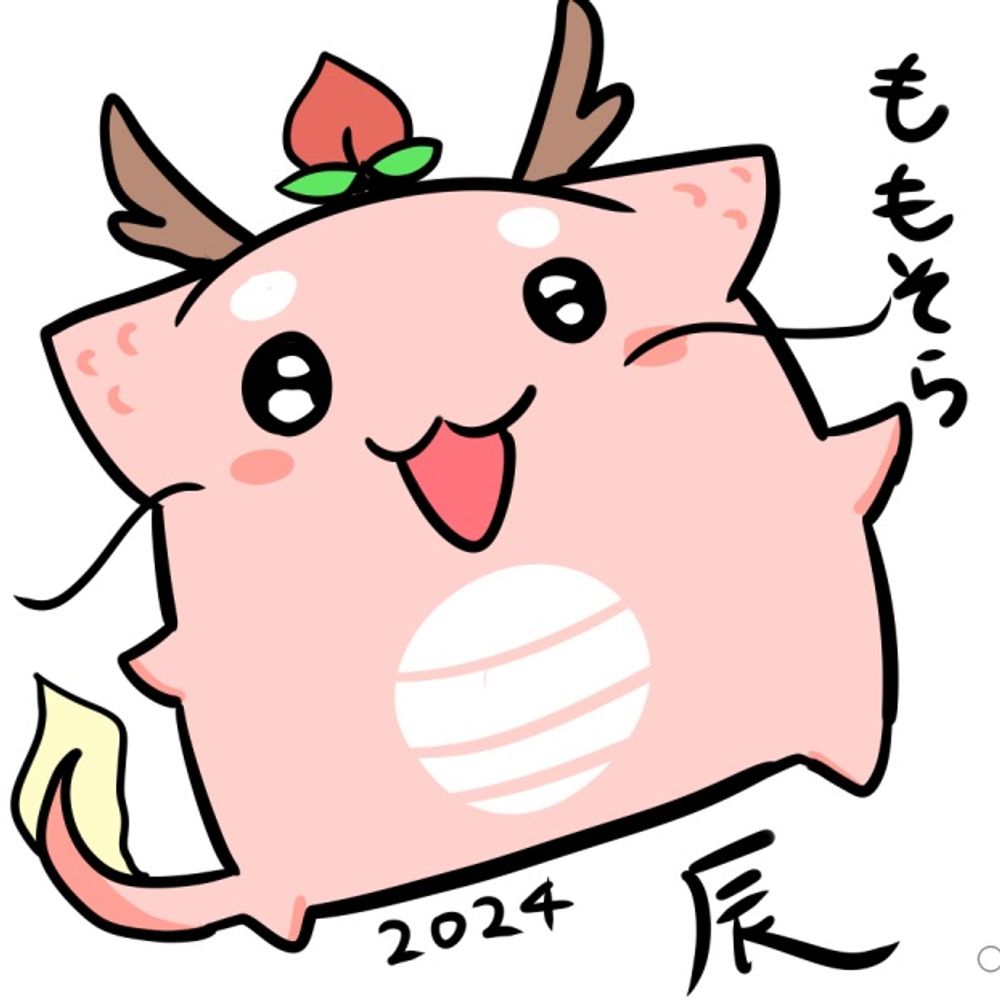 ももそら