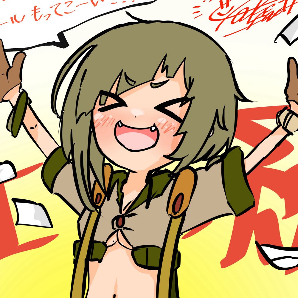どっとると
