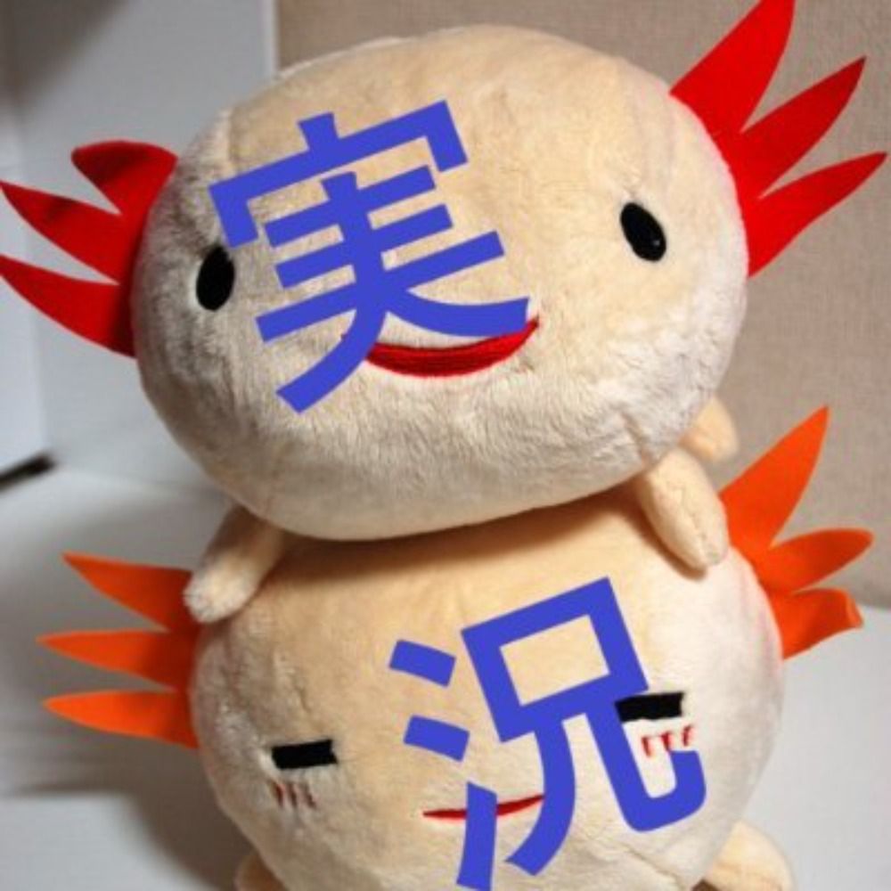 たけたけちい【実況用】