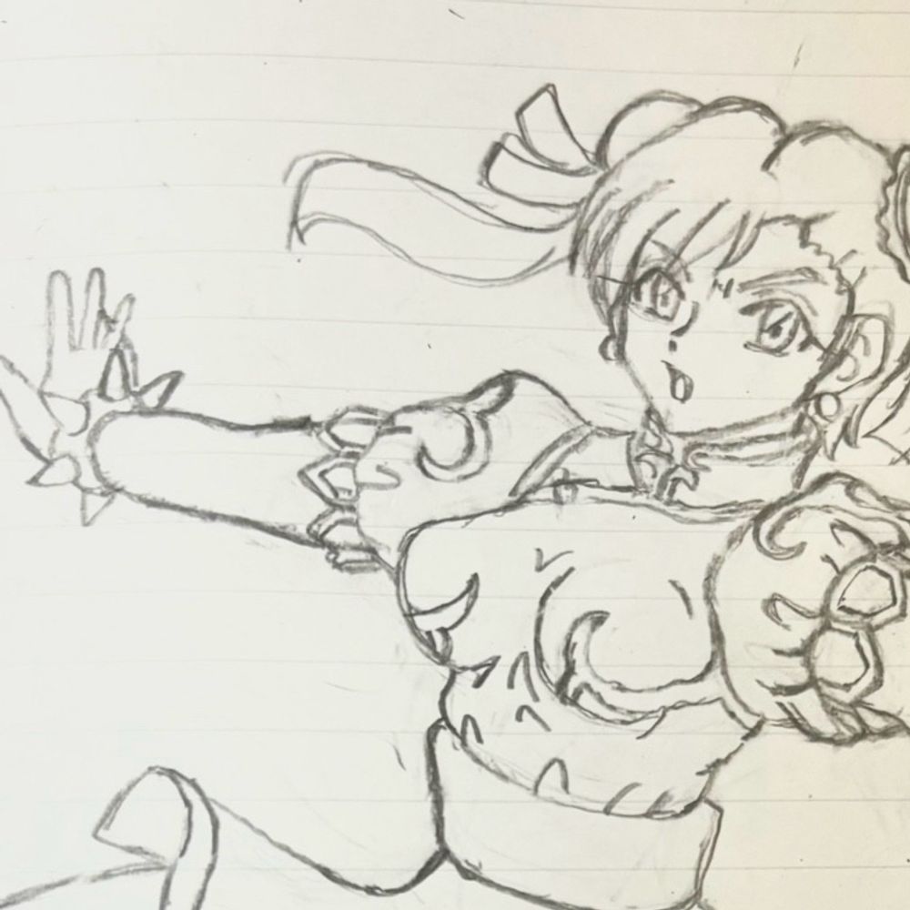 JET