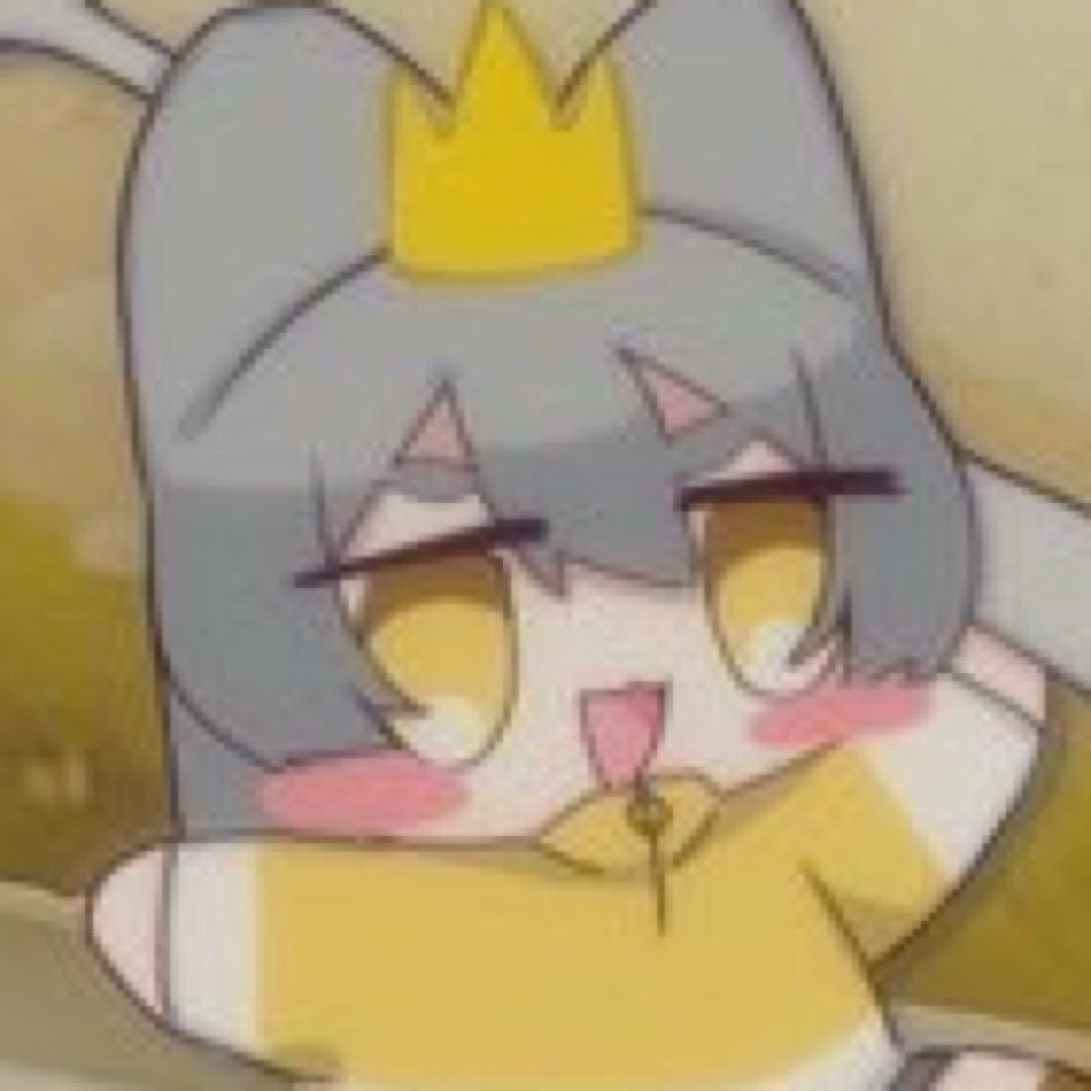 ねむ