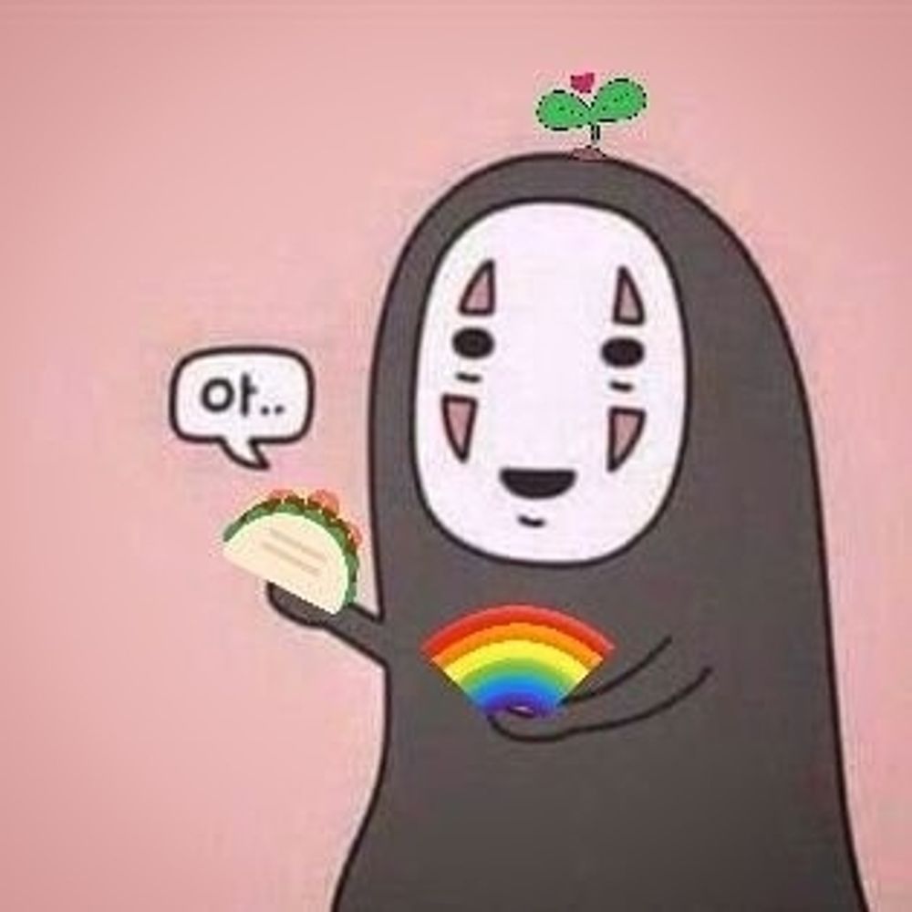 미명🔒