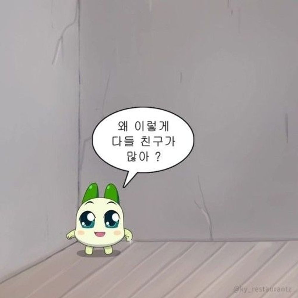 퍼랭씨