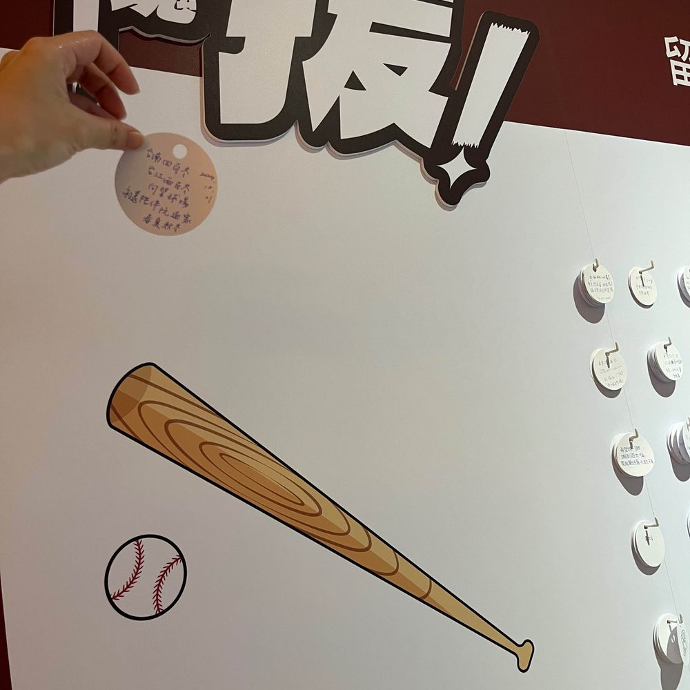 招財避邪是貓