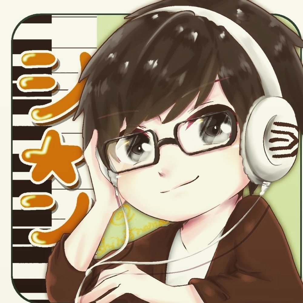 シ★ン