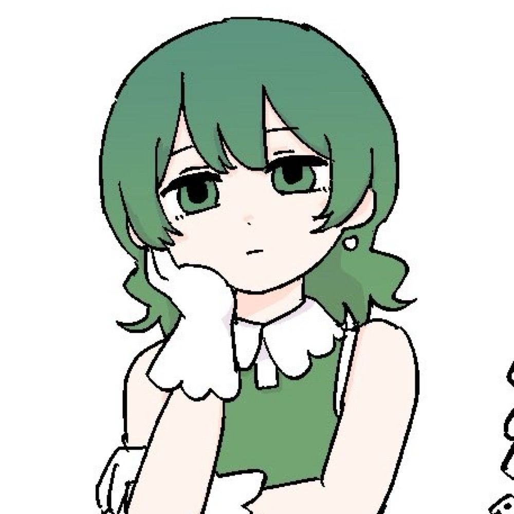kaede