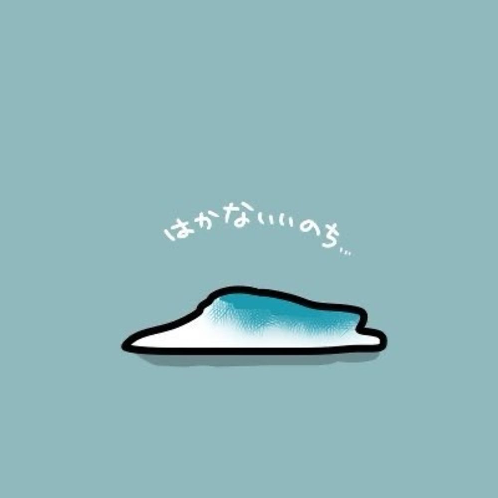かき氷