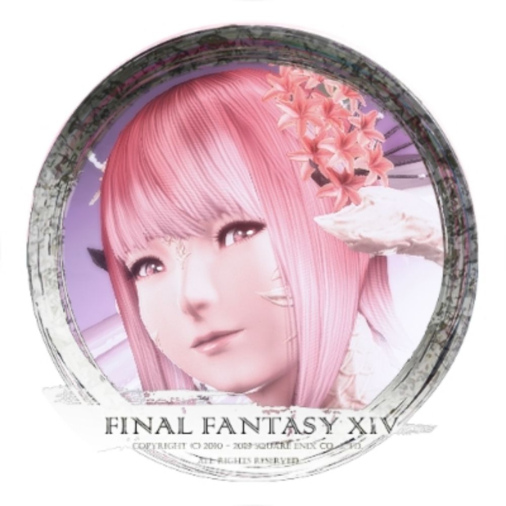 Uru Sakura