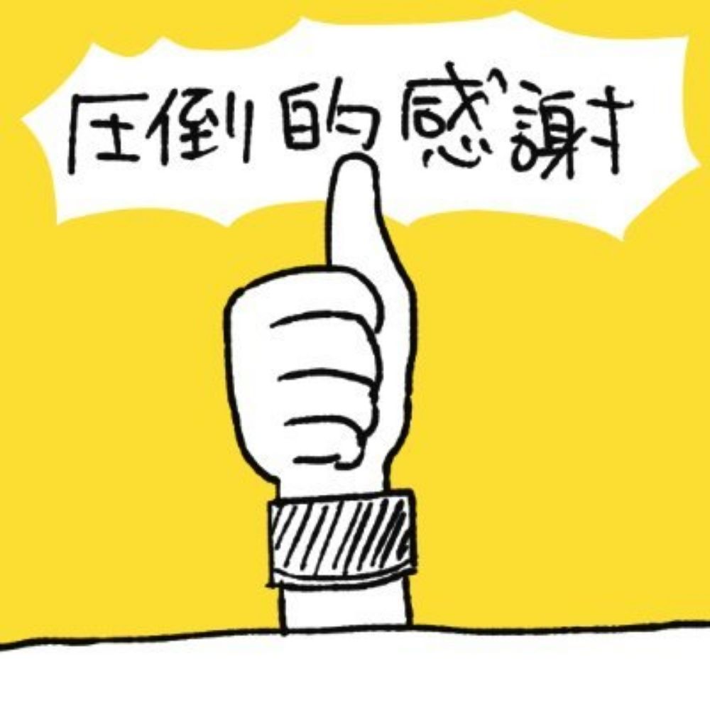 ろここ