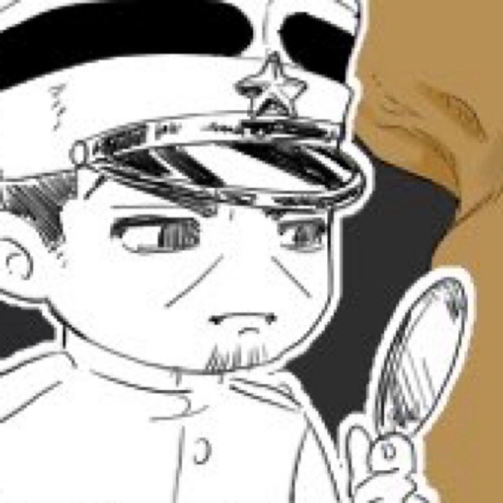 井尾