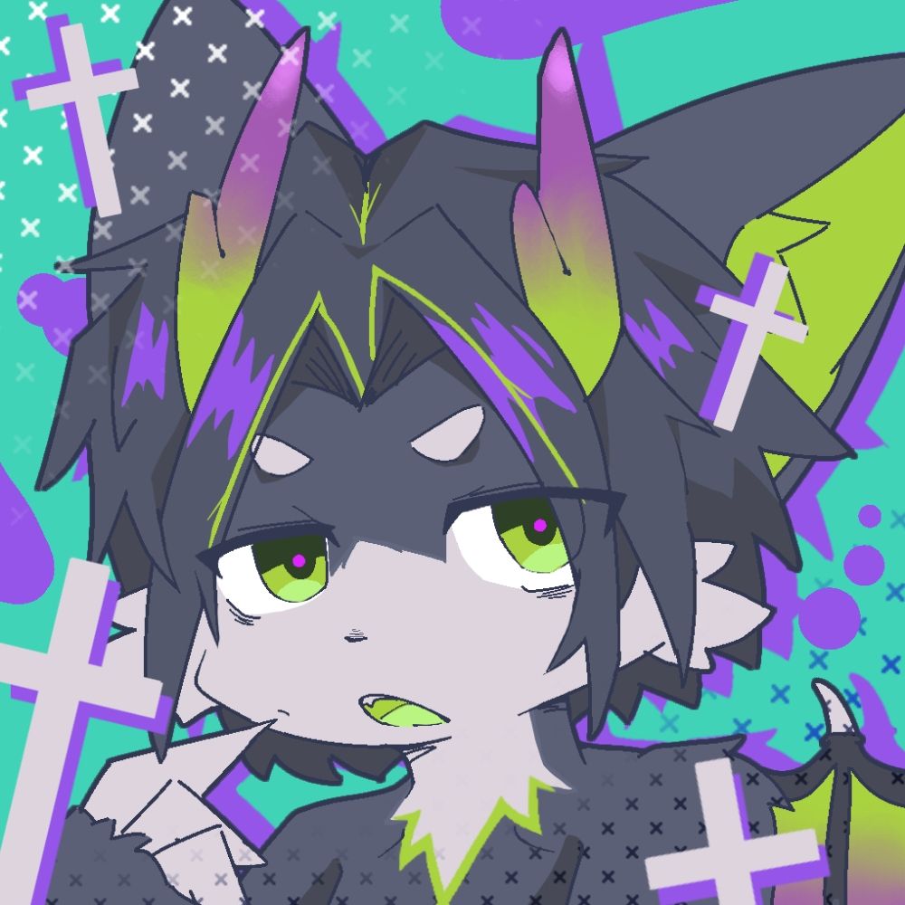 Zerull