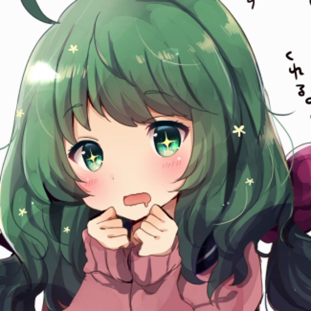 うぐいすもち