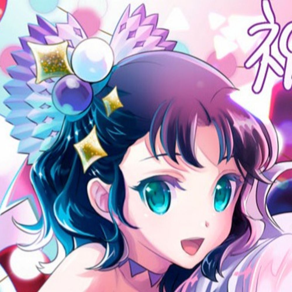 the flower at the apex of heaven