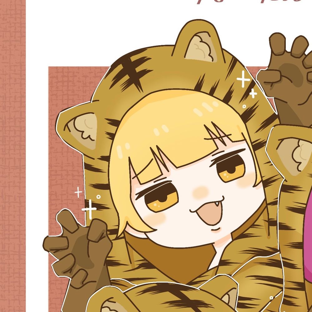 拗ねたぴえん