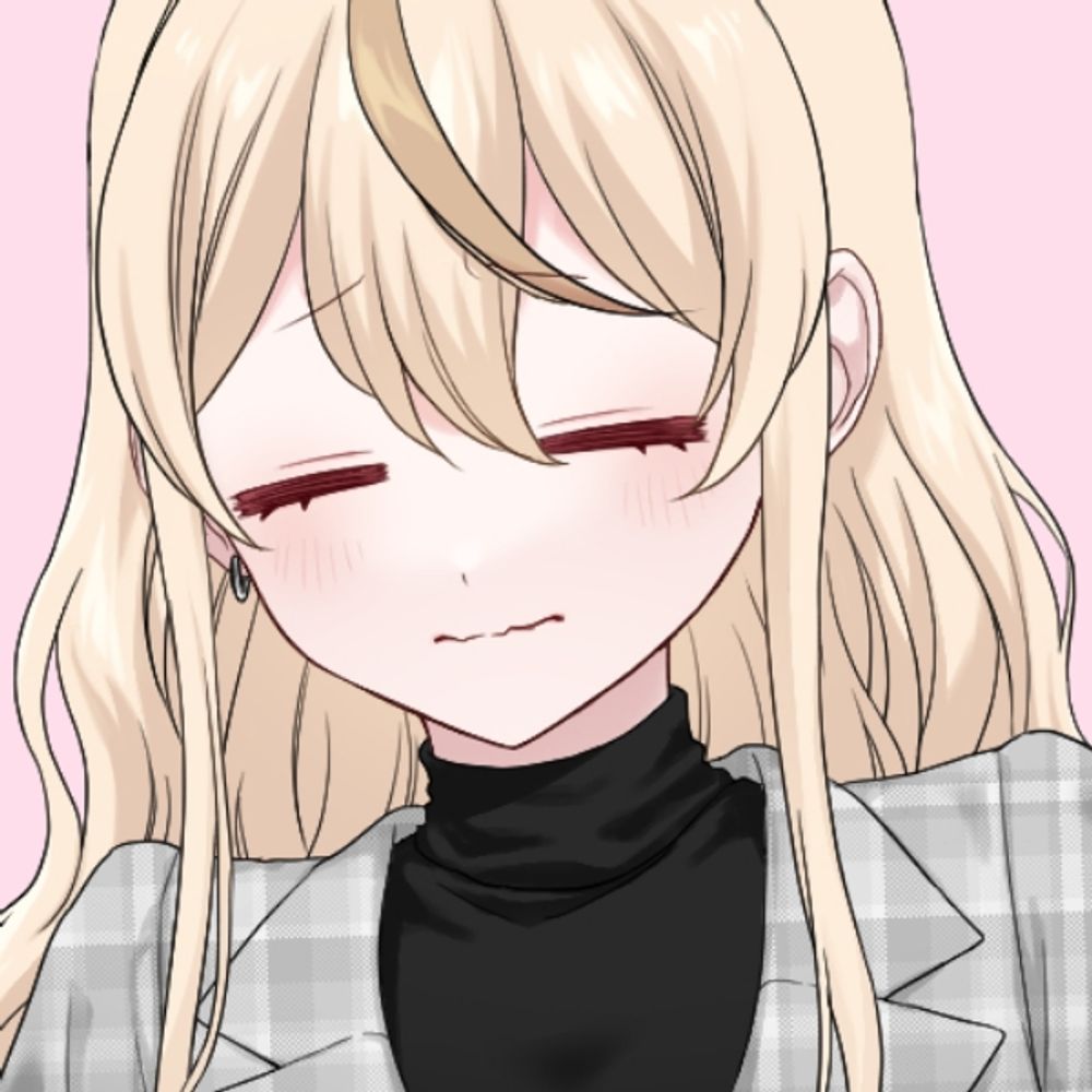 렌