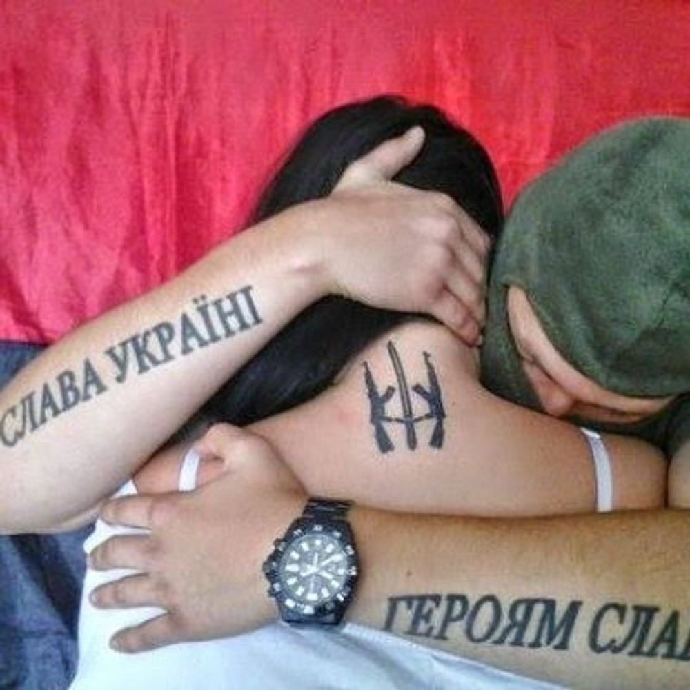 Штеfко