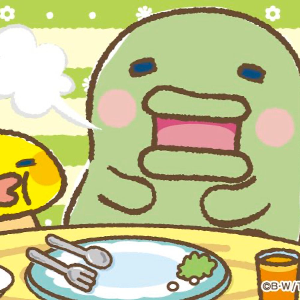 いぶき(くちぱっち。)