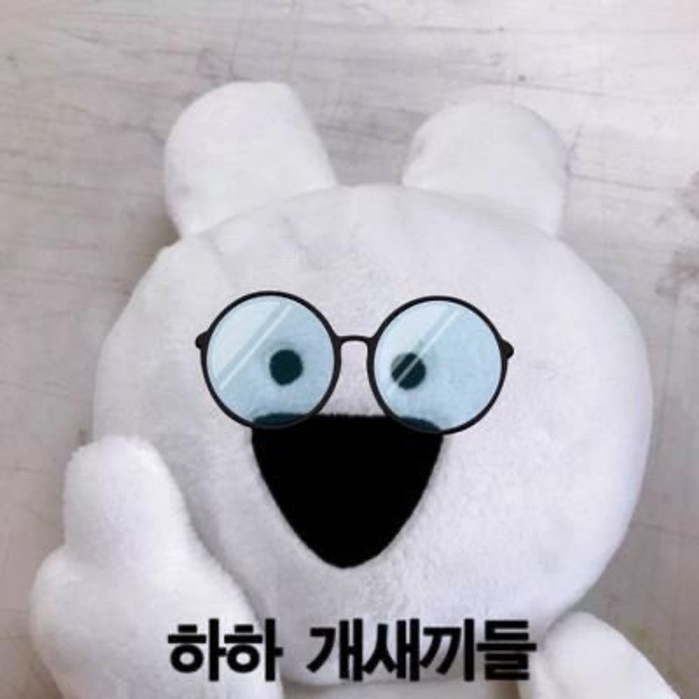 치리