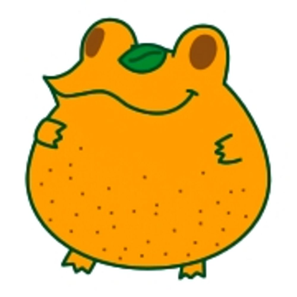 えみねね