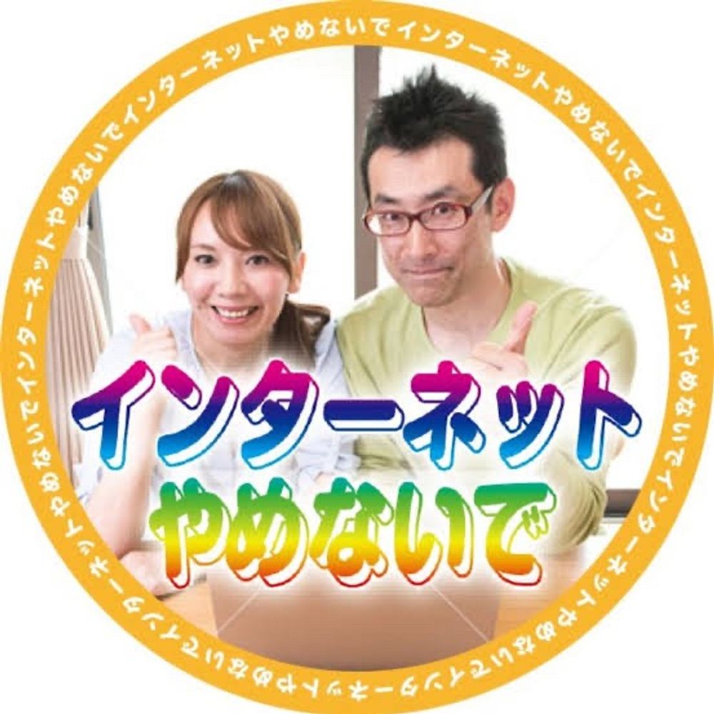 ひっかー