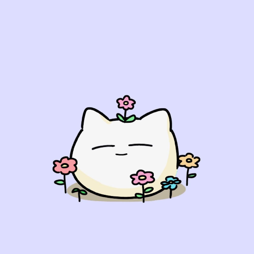 からん