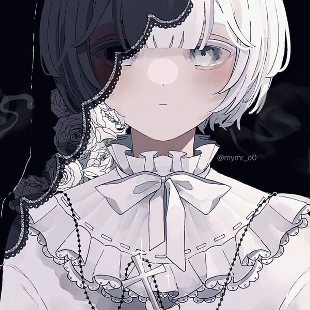 Nuine