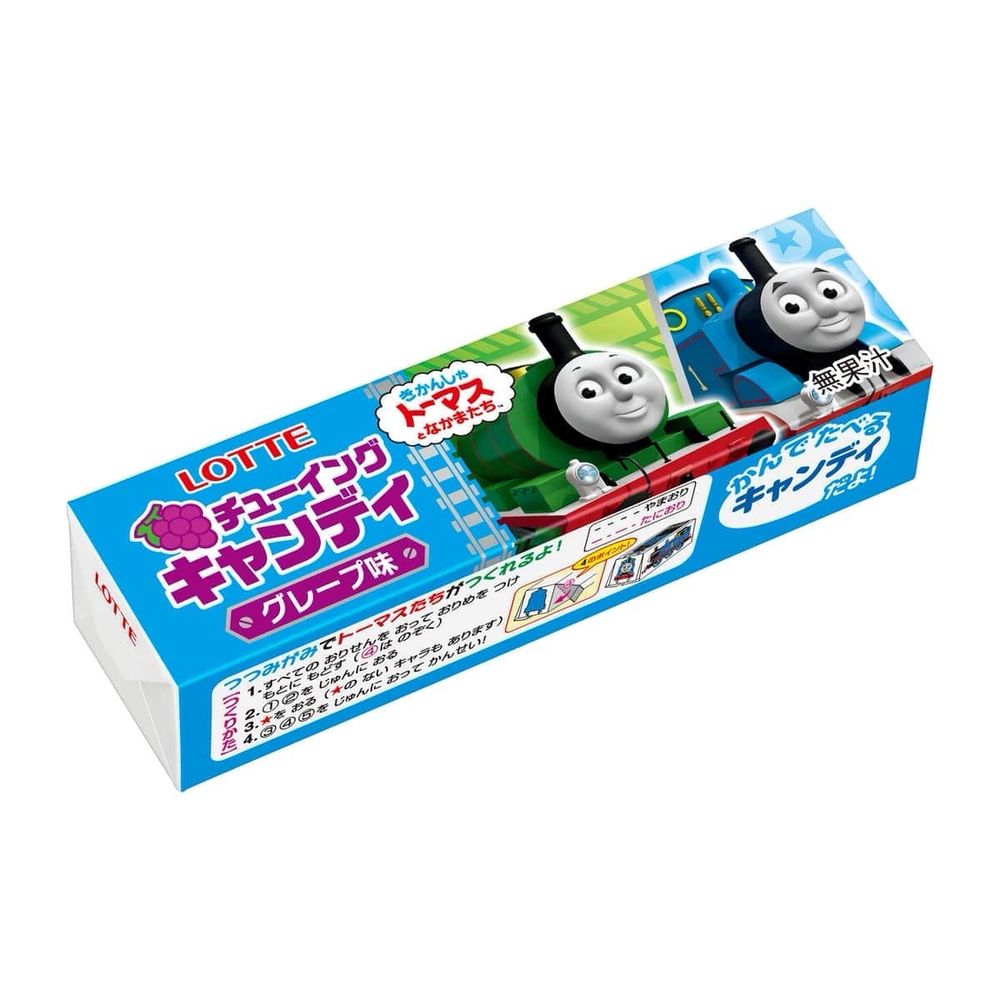 おにぎり