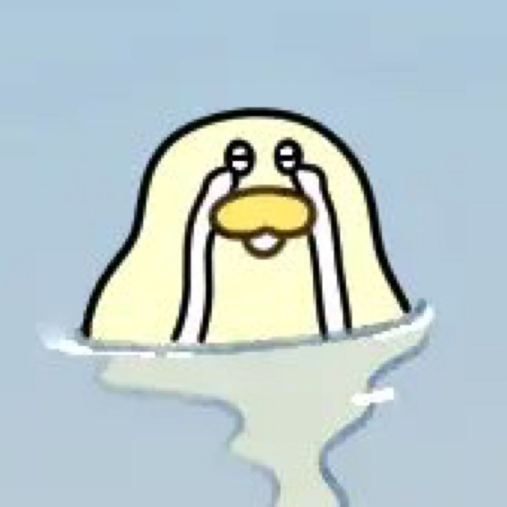 쭉