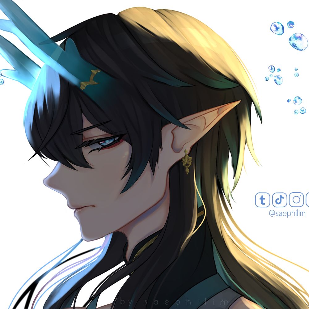 Saephilim