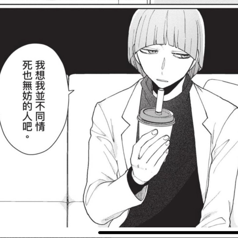 d(^_^o)