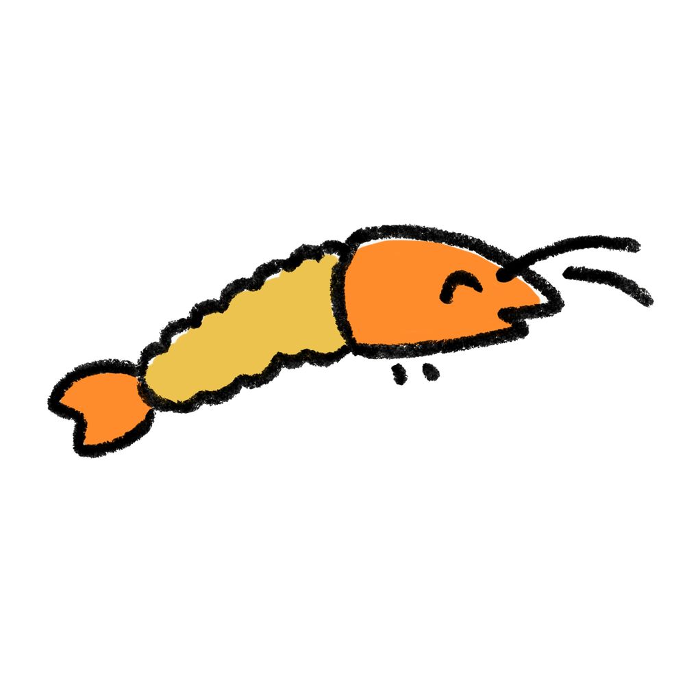 えび