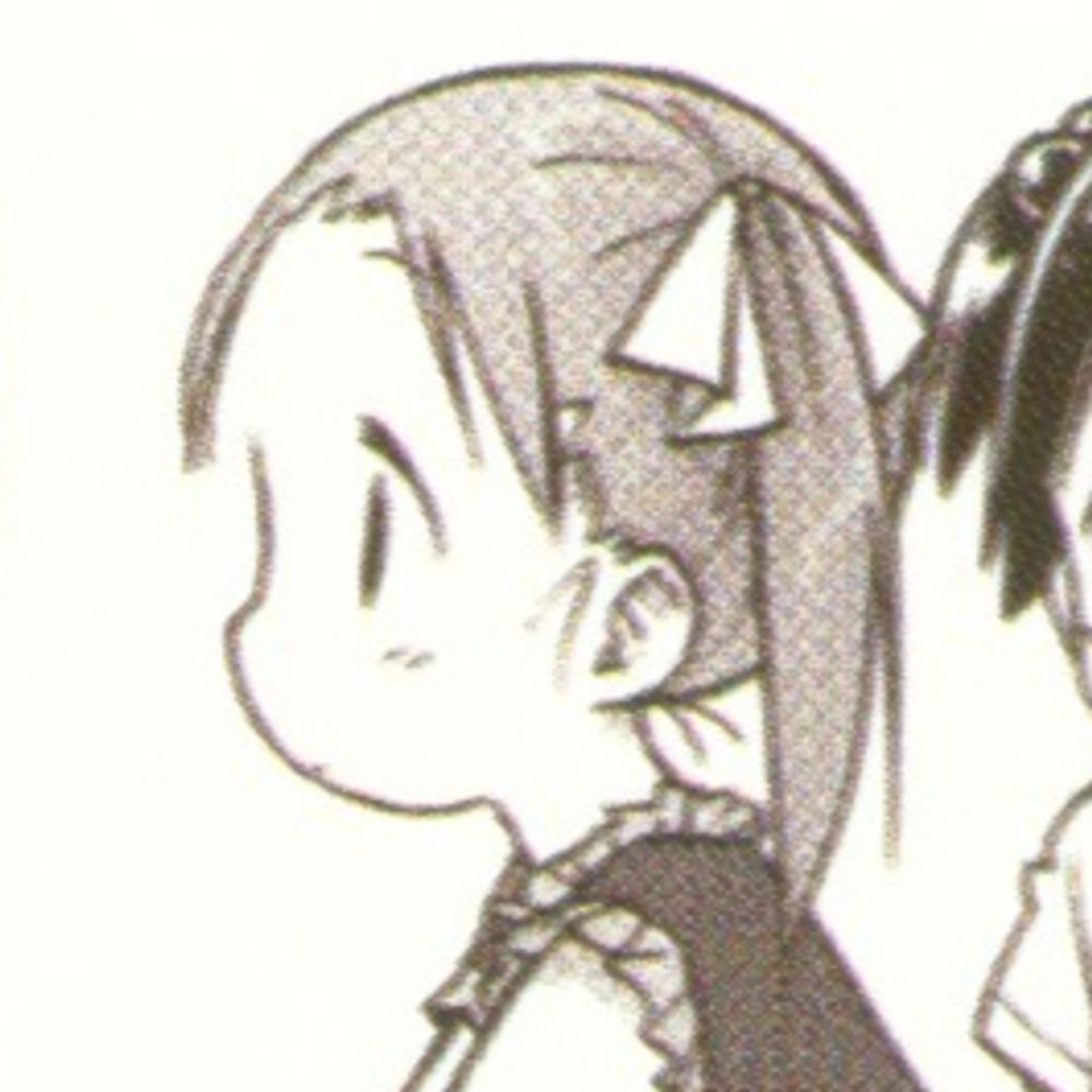 User avatar