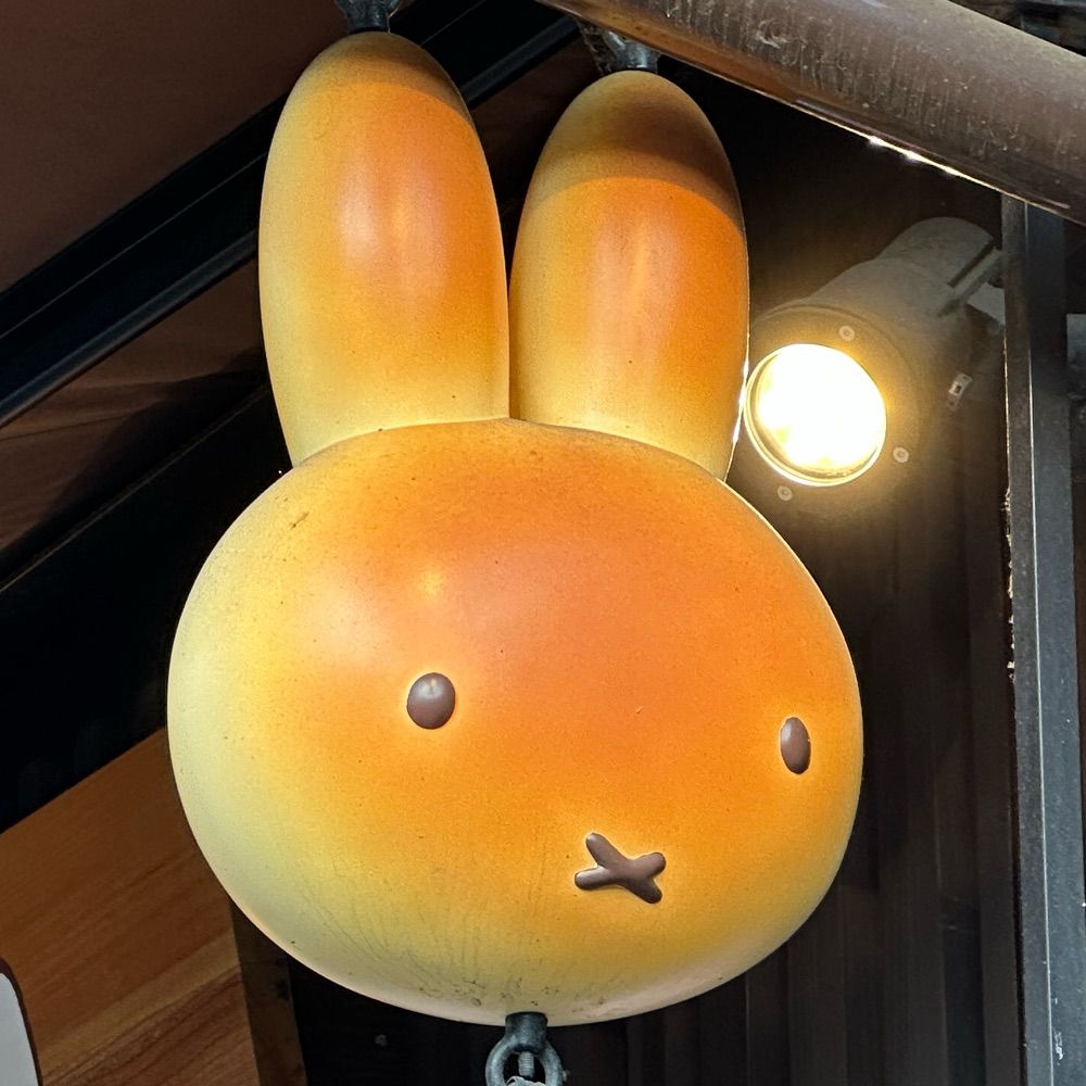 とく太朗