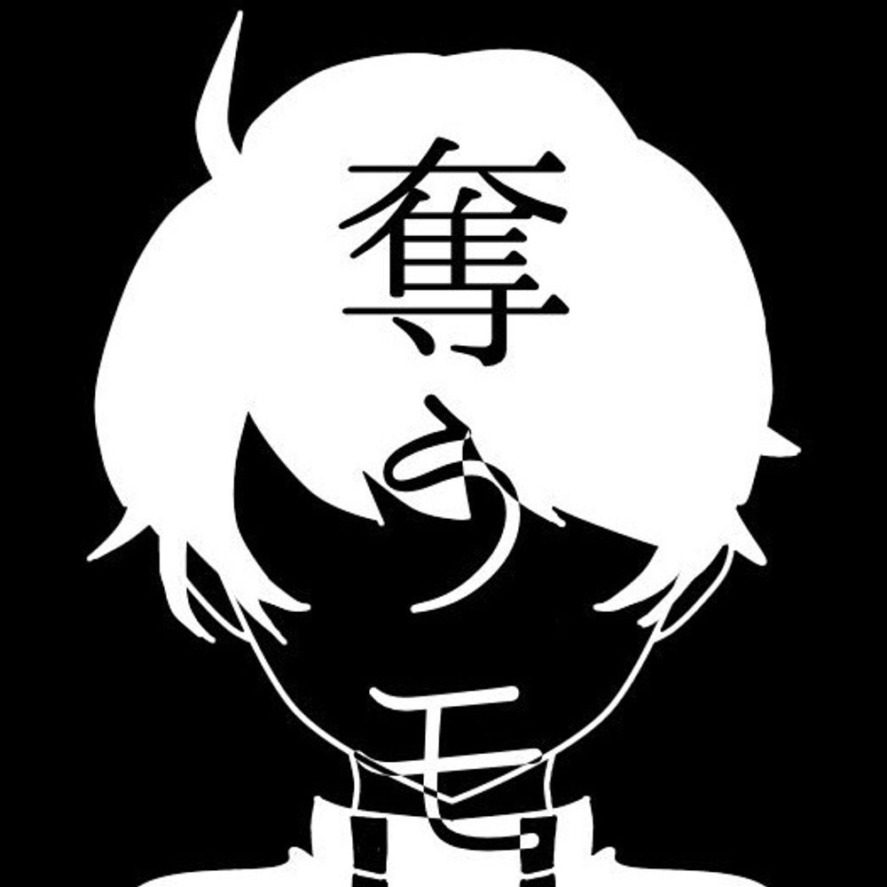あしゅら