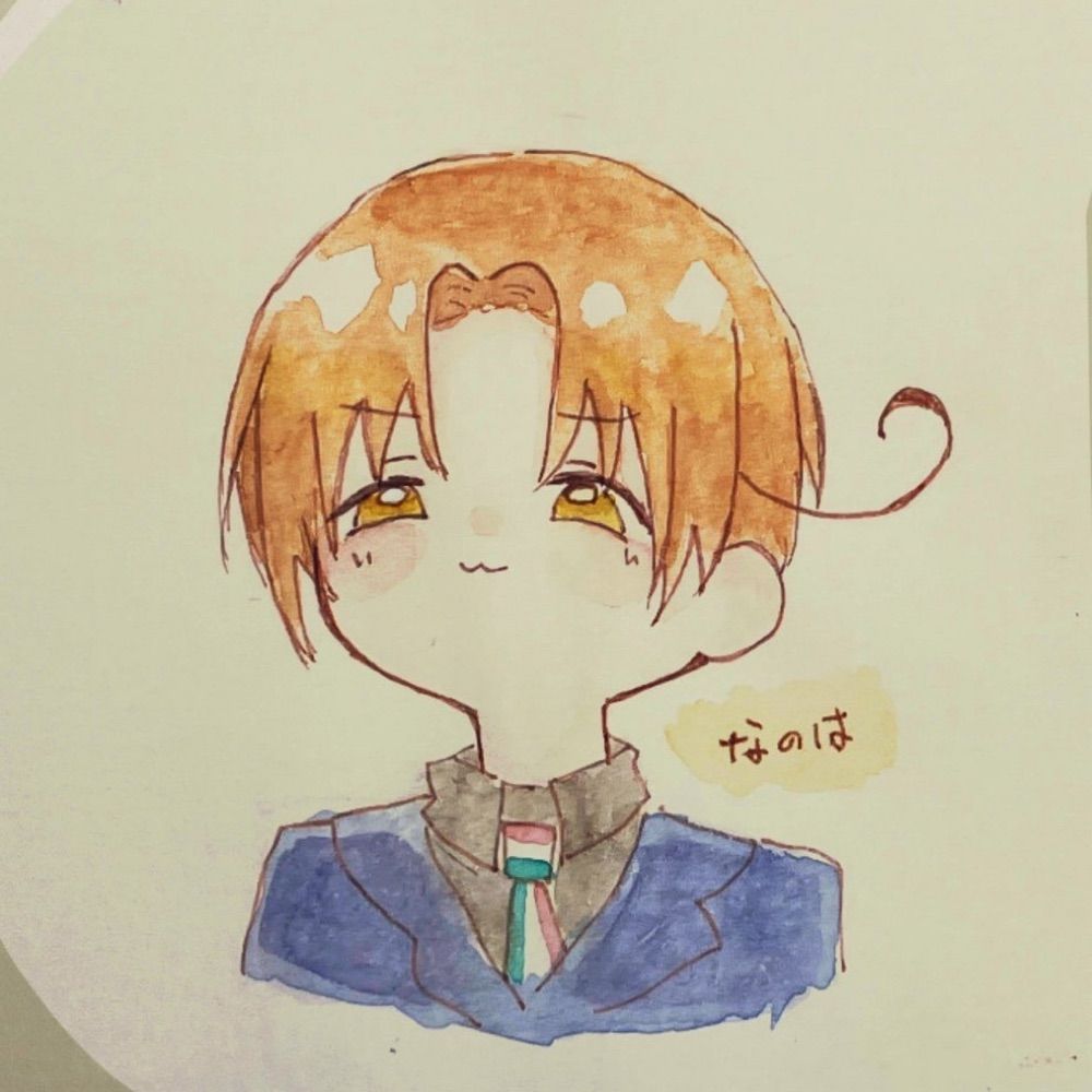 なのは