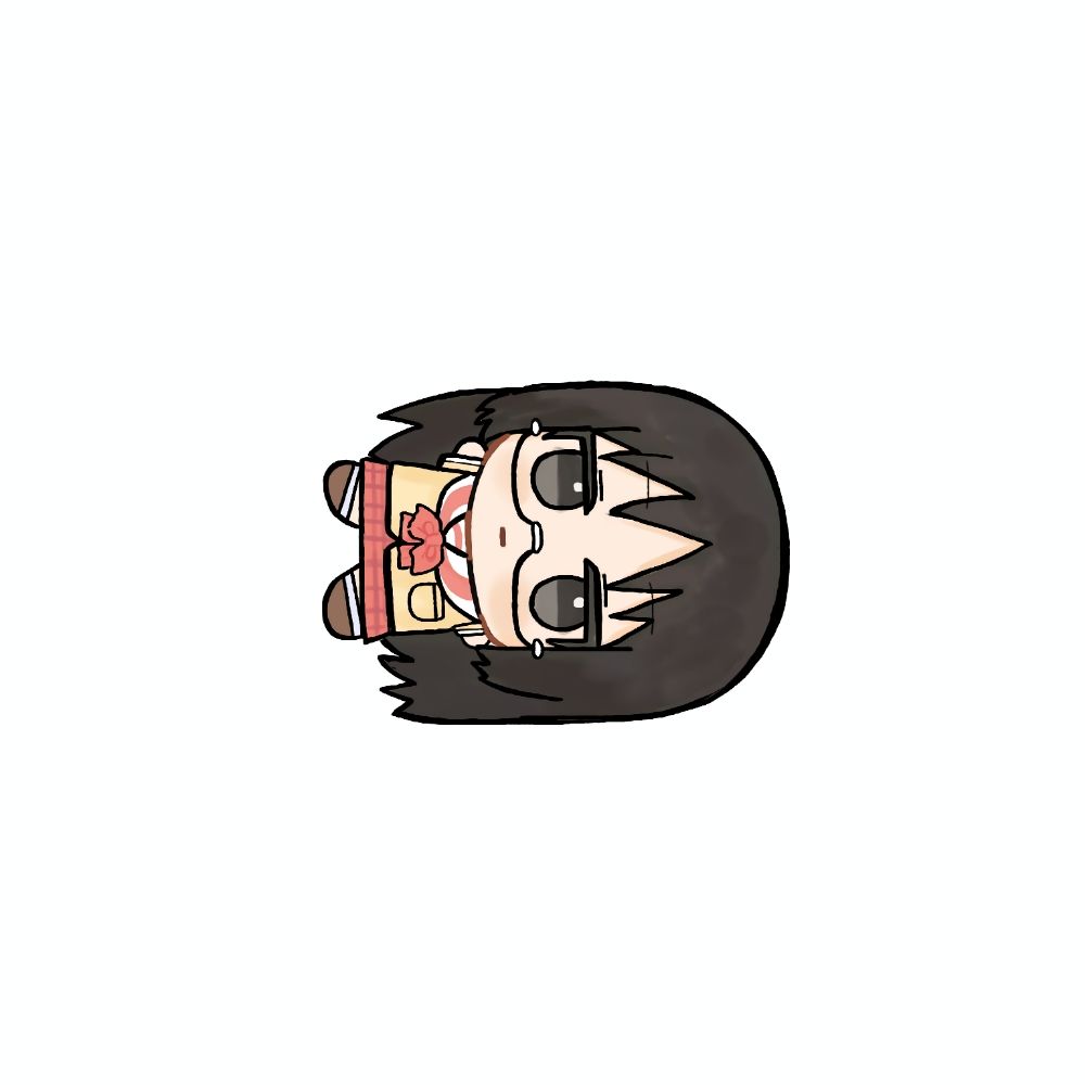 アイテ