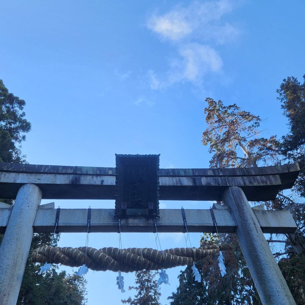 聖極きょう