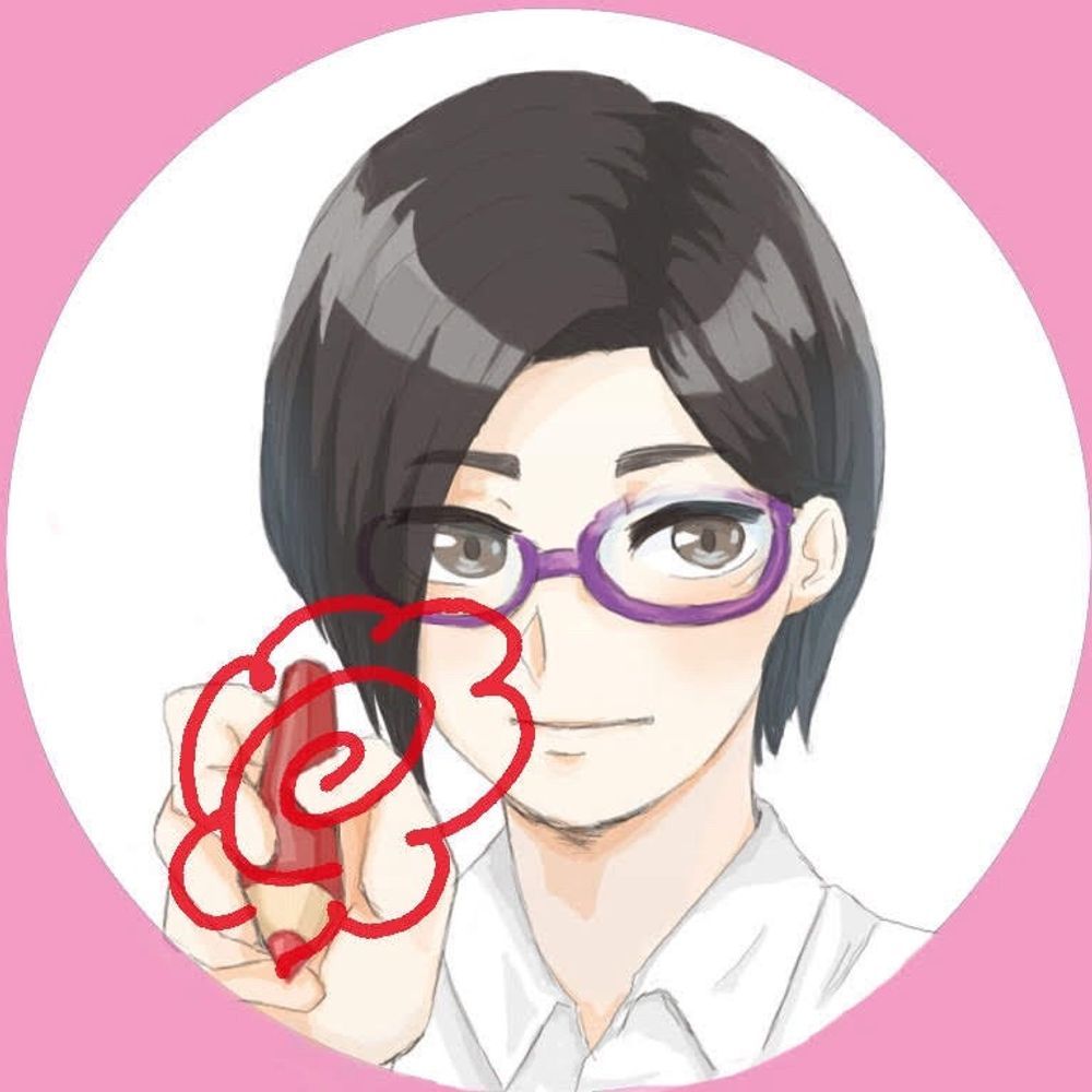 あかね