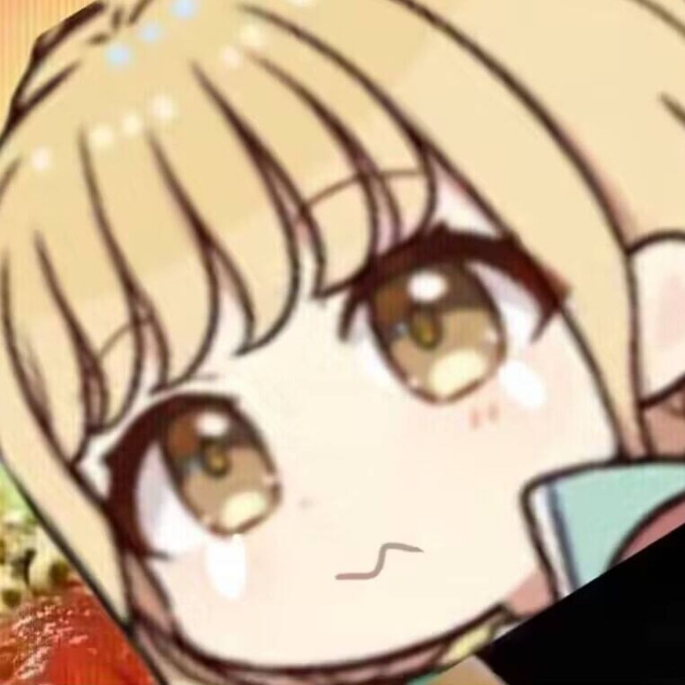 秋羽