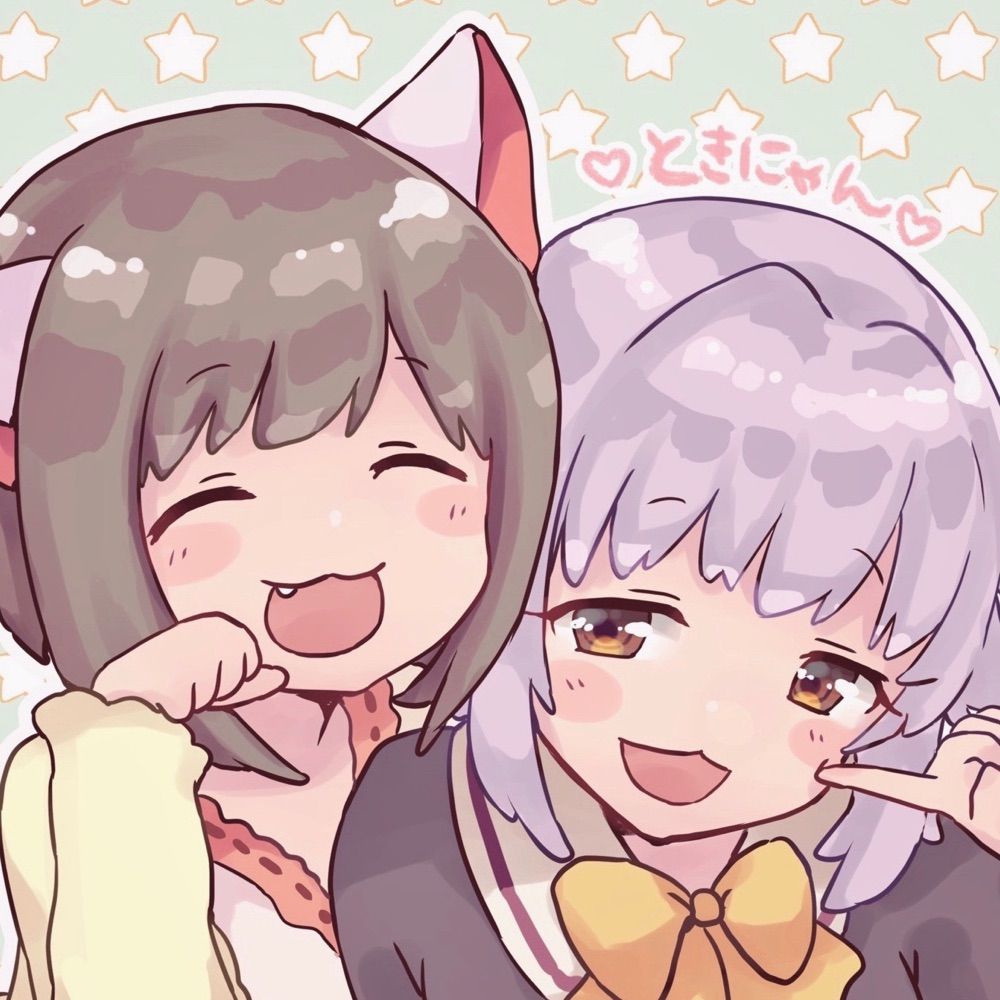 ときねこ