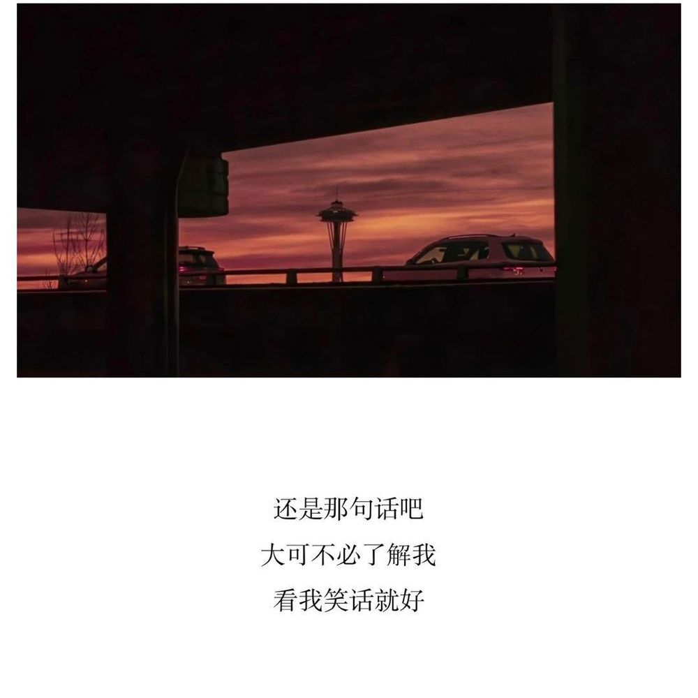 阿云很糊