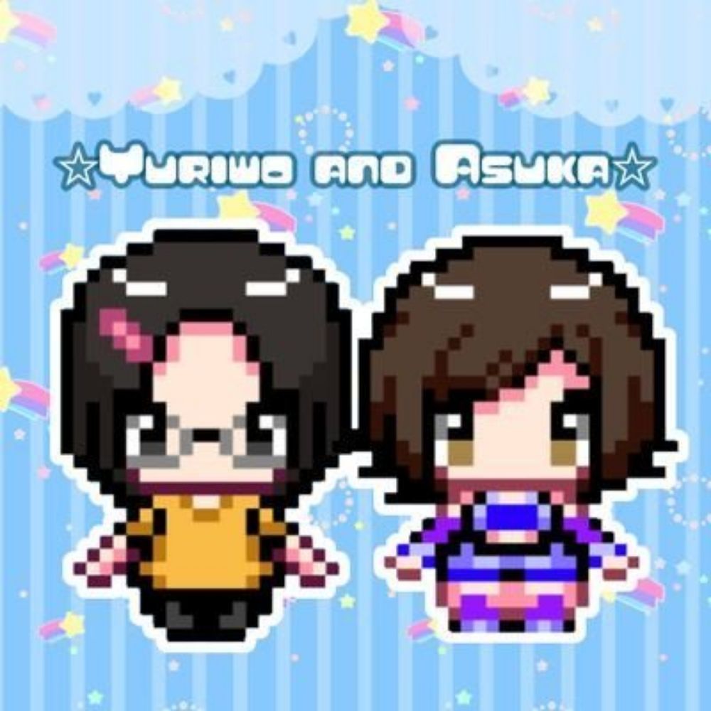ゆりを