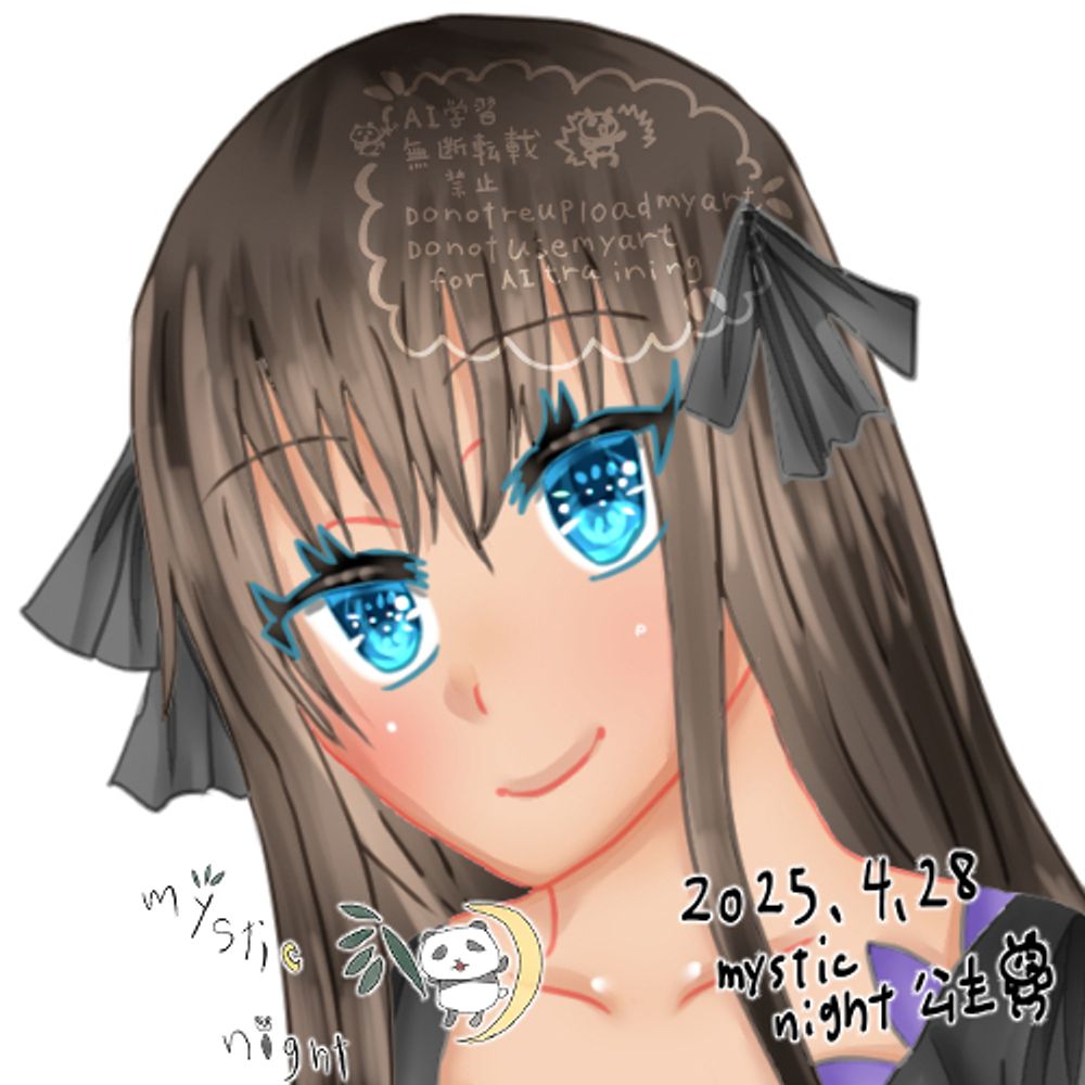公主