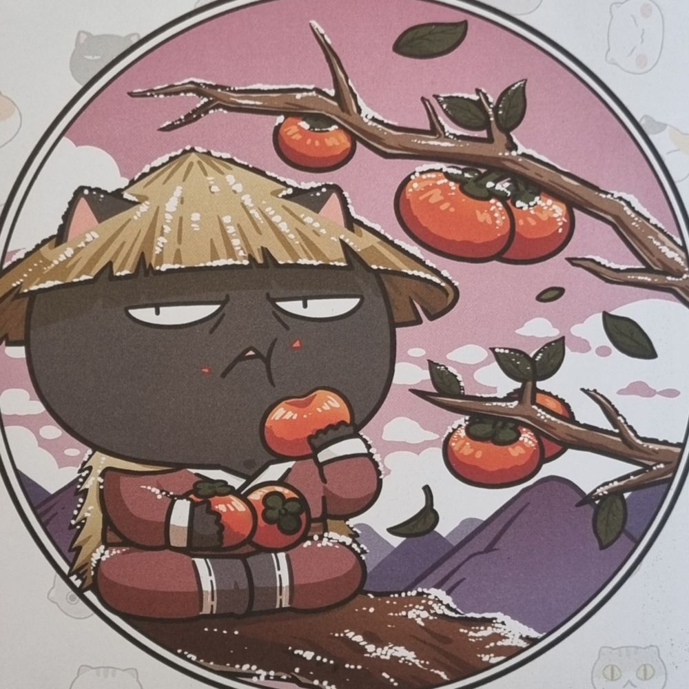 페블