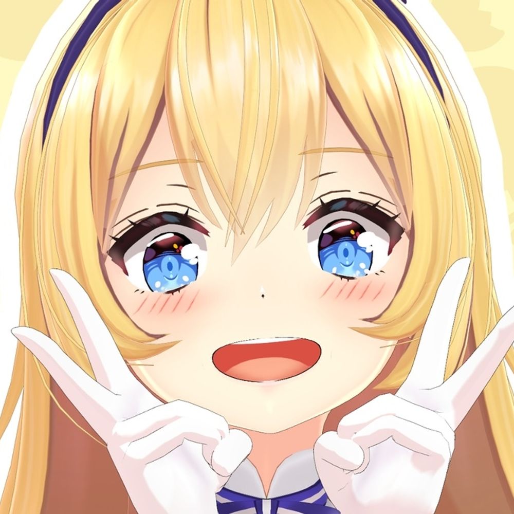 やすむら