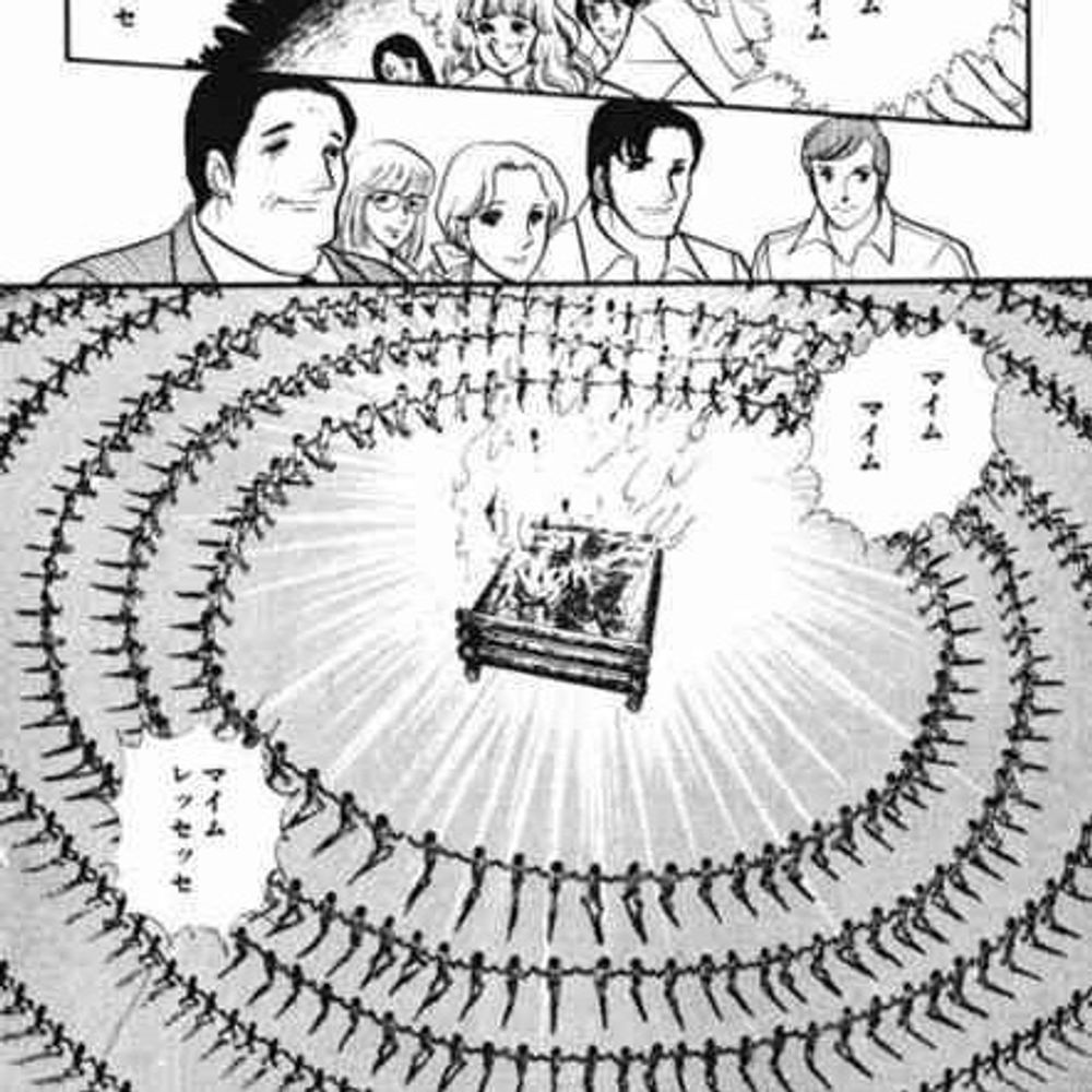 マイムレッセッセ