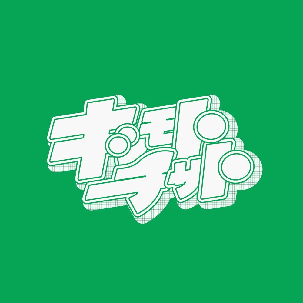 キシモトチサト┇ 𝒄𝒓𝒆𝒂𝒕𝒐𝒓/ 𝒅𝒆𝒔𝒊𝒈𝒏𝒆𝒓